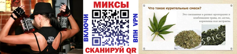 Купить  Чистополь  БУТИРАТ жидкий экстази 