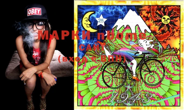 jwh Санкт-Петербург