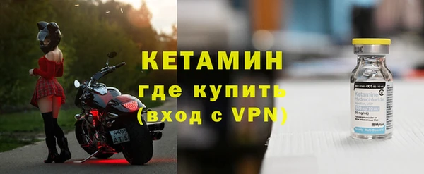 Альфа ПВП Новосибирск