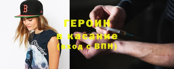 jwh Санкт-Петербург