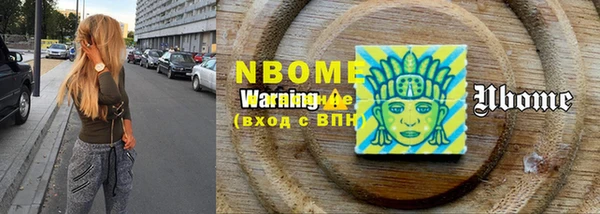 круглые Фёдоровский