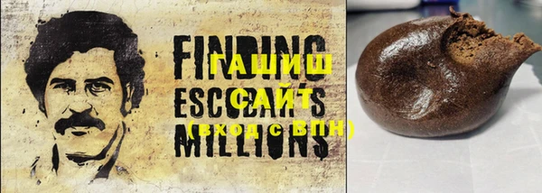 jwh Санкт-Петербург