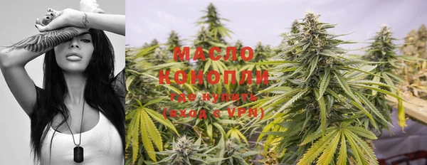 Альфа ПВП Новосибирск