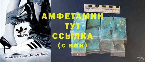 Альфа ПВП Новосибирск