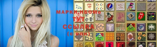 jwh Санкт-Петербург