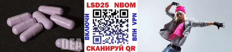 ЛСД экстази ecstasy  Купить где  Чистополь 